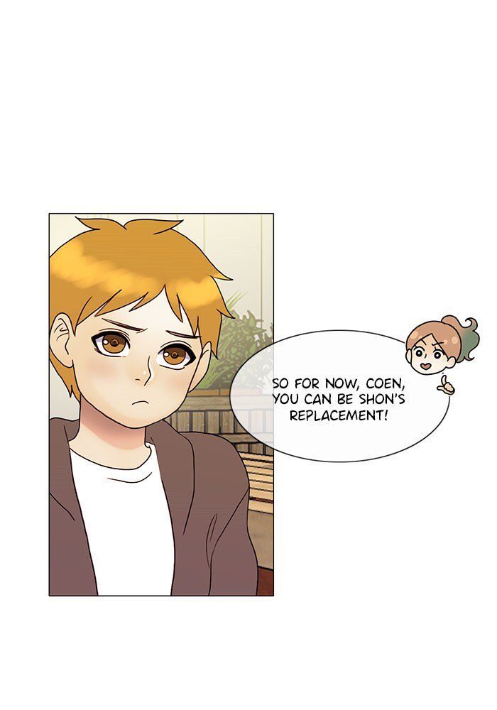 Read Siren's Lament Manga Online