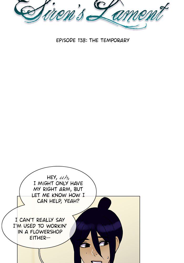 Read Siren's Lament Manga Online