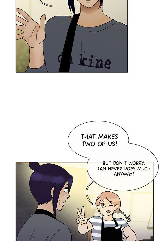 Read Siren's Lament Manga Online