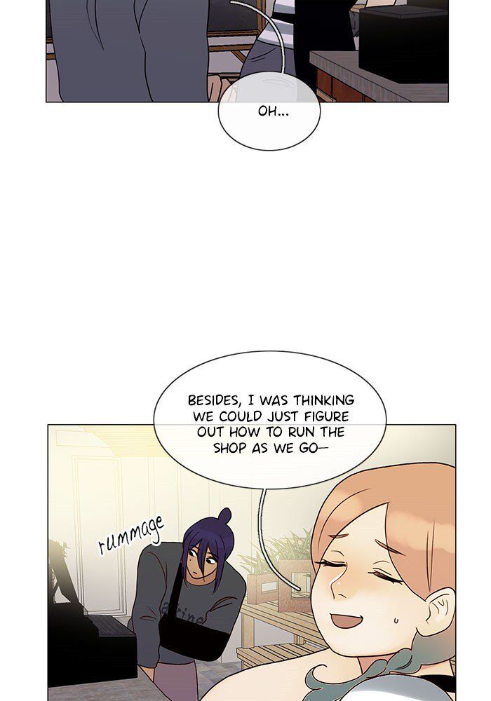 Read Siren's Lament Manga Online