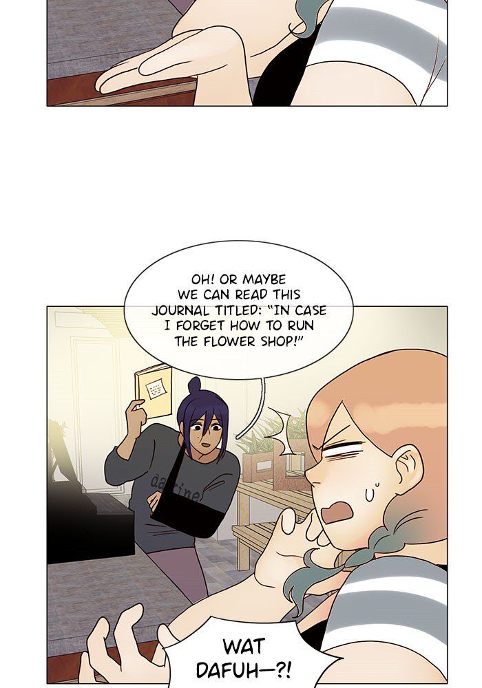 Read Siren's Lament Manga Online