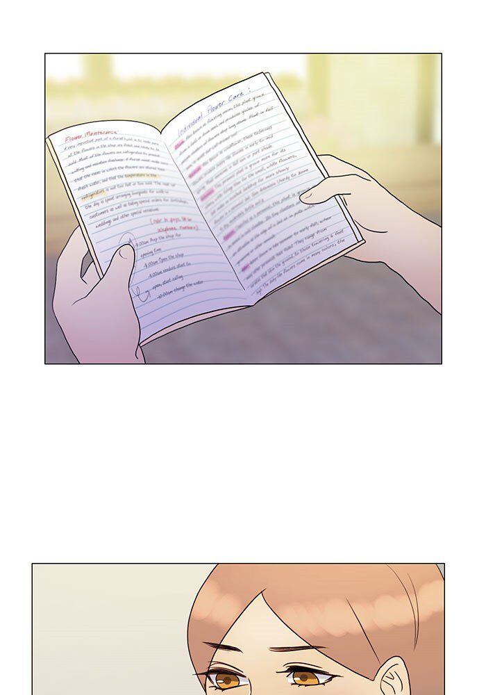 Read Siren's Lament Manga Online