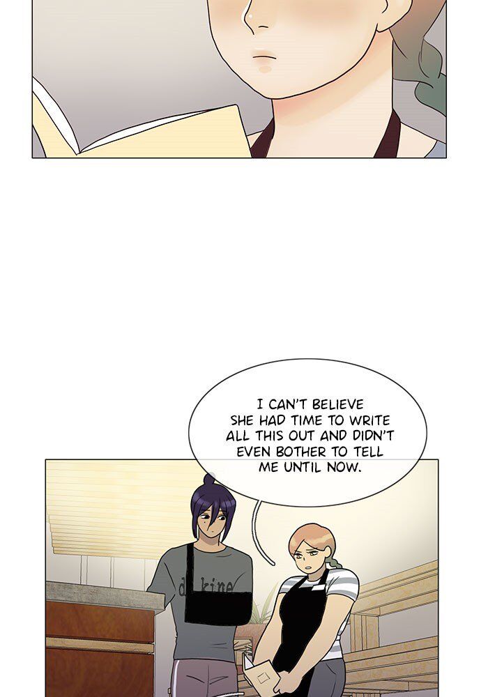 Read Siren's Lament Manga Online