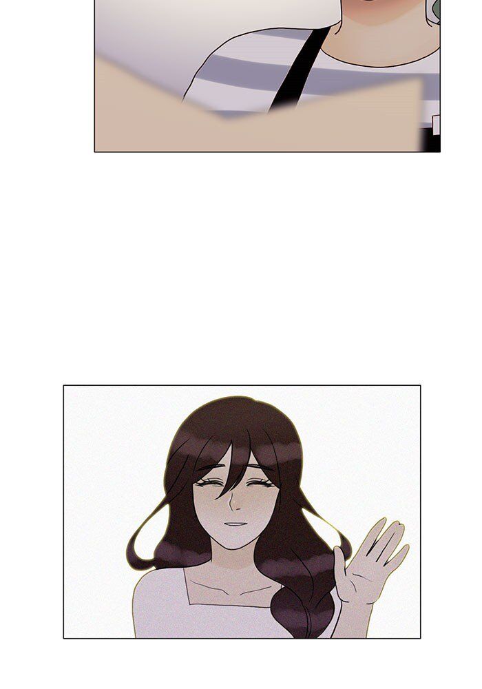 Read Siren's Lament Manga Online