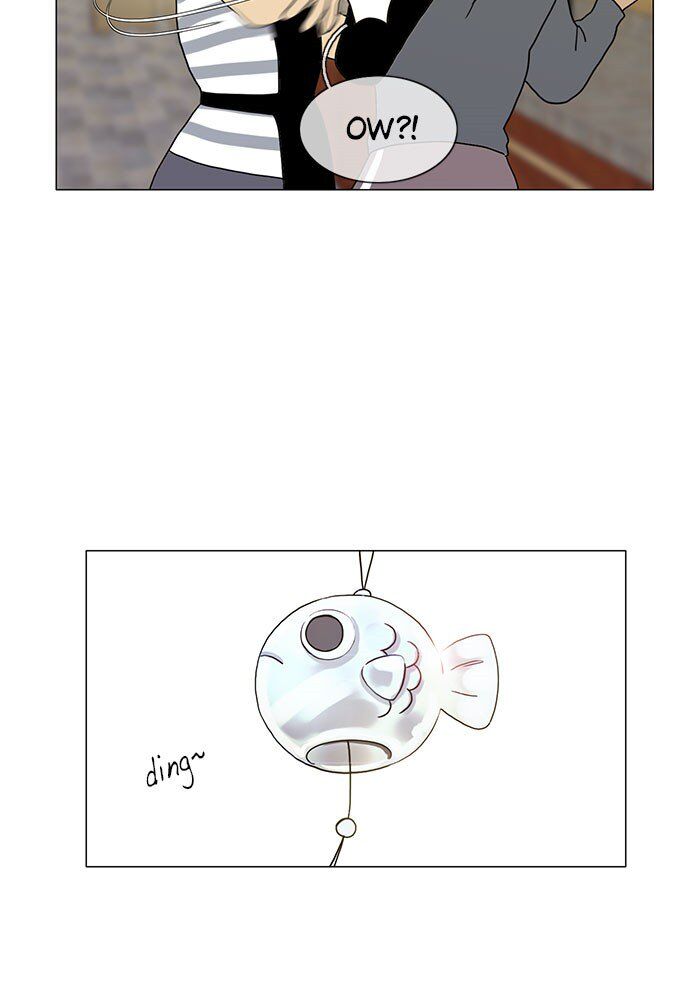 Read Siren's Lament Manga Online