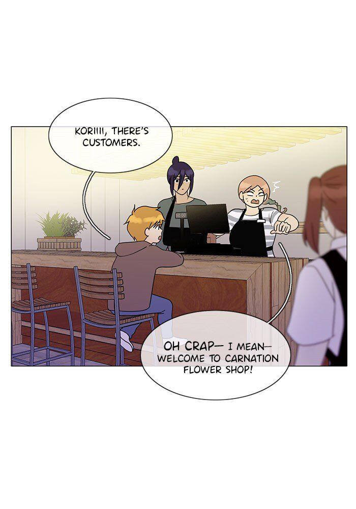 Read Siren's Lament Manga Online