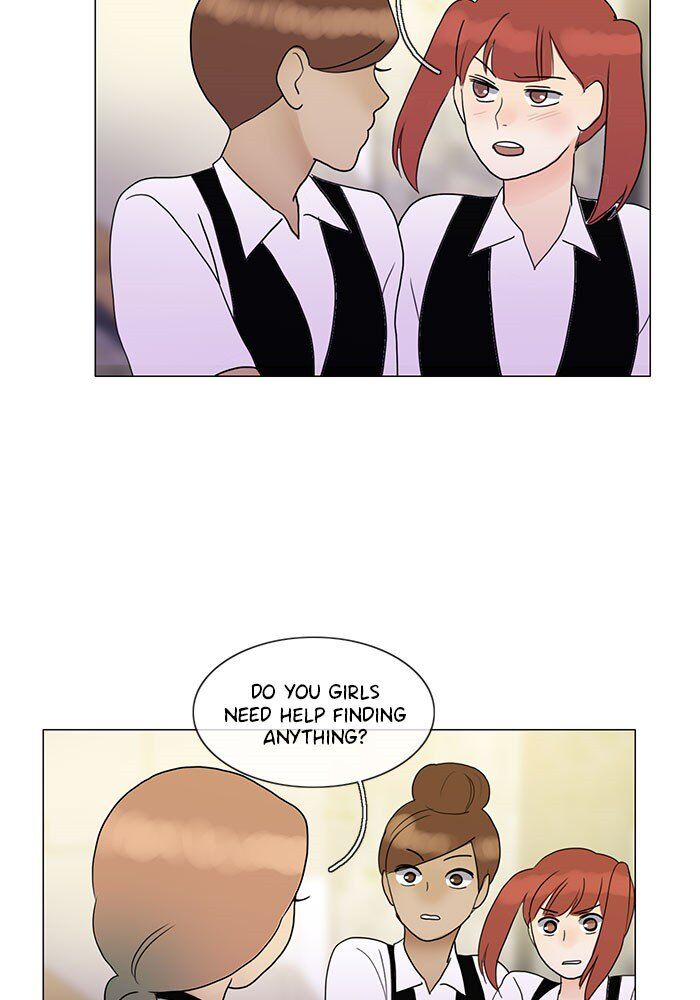 Read Siren's Lament Manga Online