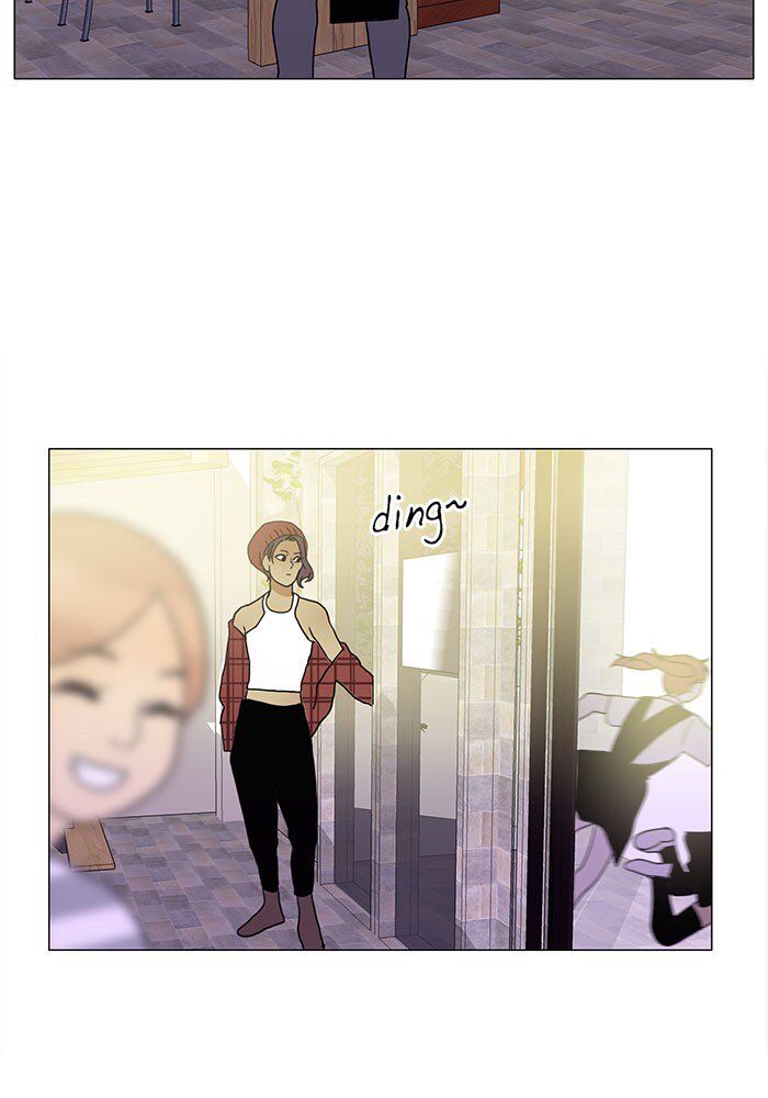 Read Siren's Lament Manga Online