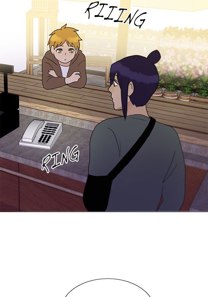 Read Siren's Lament Manga Online