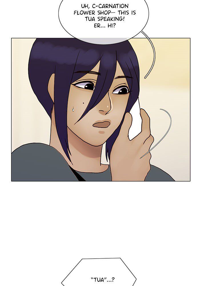 Read Siren's Lament Manga Online