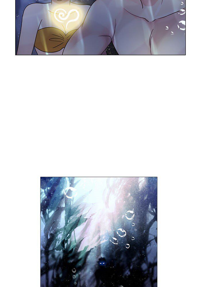 Read Siren's Lament Manga Online