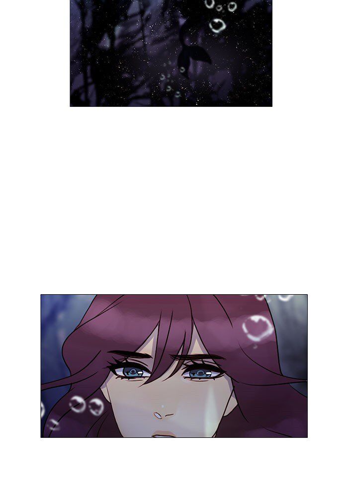 Read Siren's Lament Manga Online