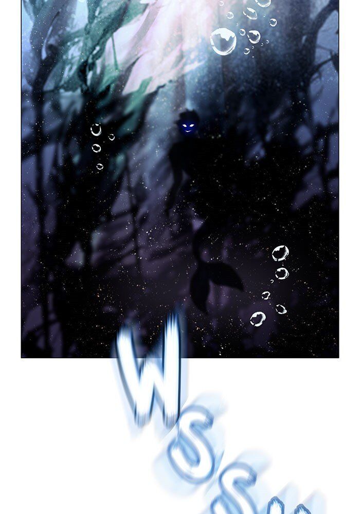 Read Siren's Lament Manga Online