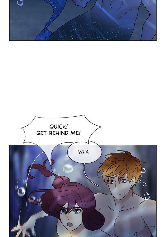 Read Siren's Lament Manga Online