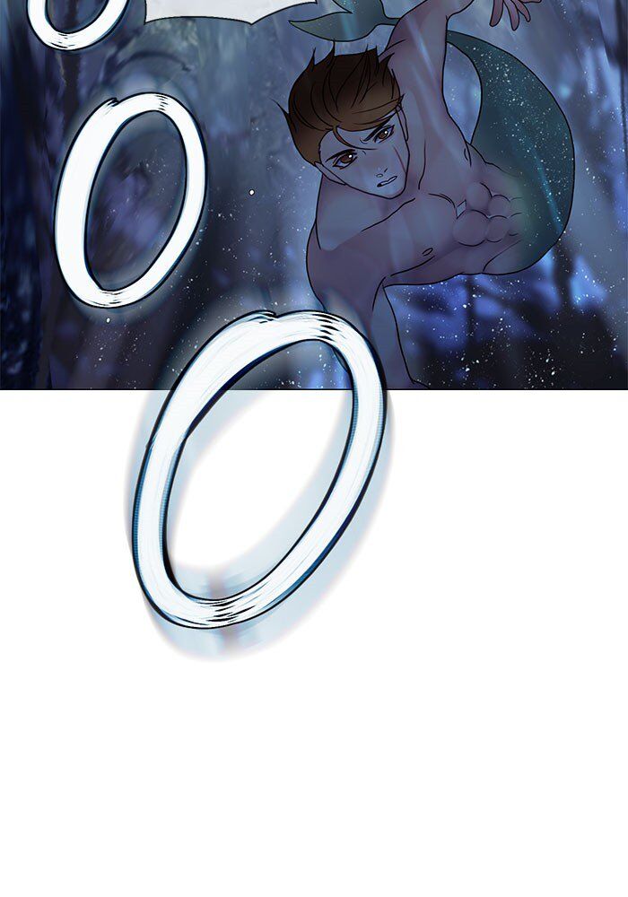 Read Siren's Lament Manga Online