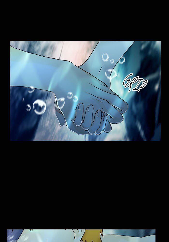 Read Siren's Lament Manga Online