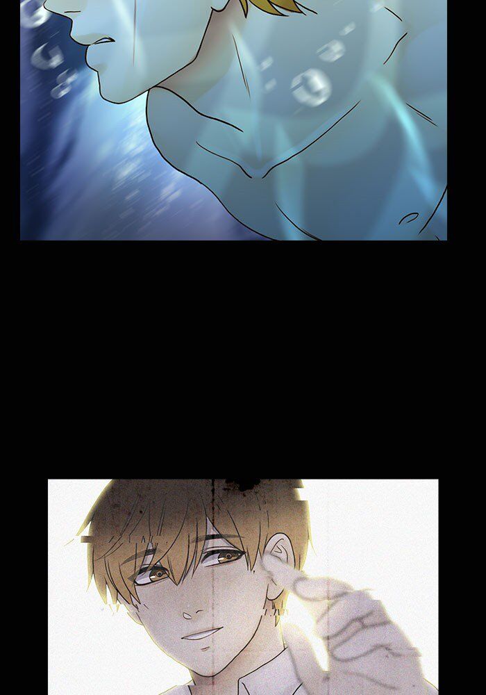 Read Siren's Lament Manga Online