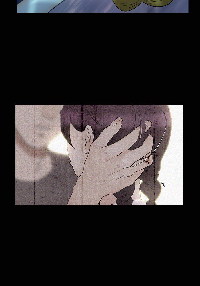 Read Siren's Lament Manga Online