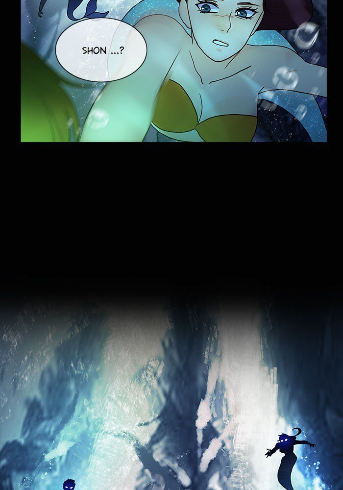 Read Siren's Lament Manga Online