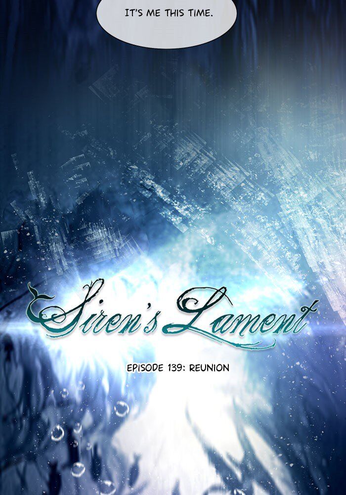 Read Siren's Lament Manga Online