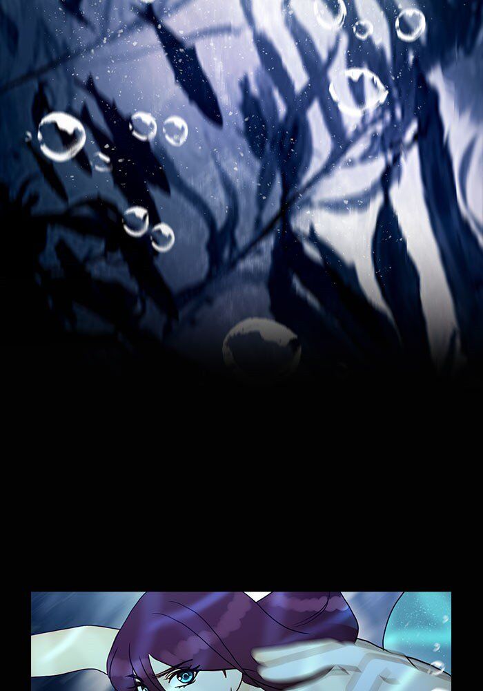 Read Siren's Lament Manga Online