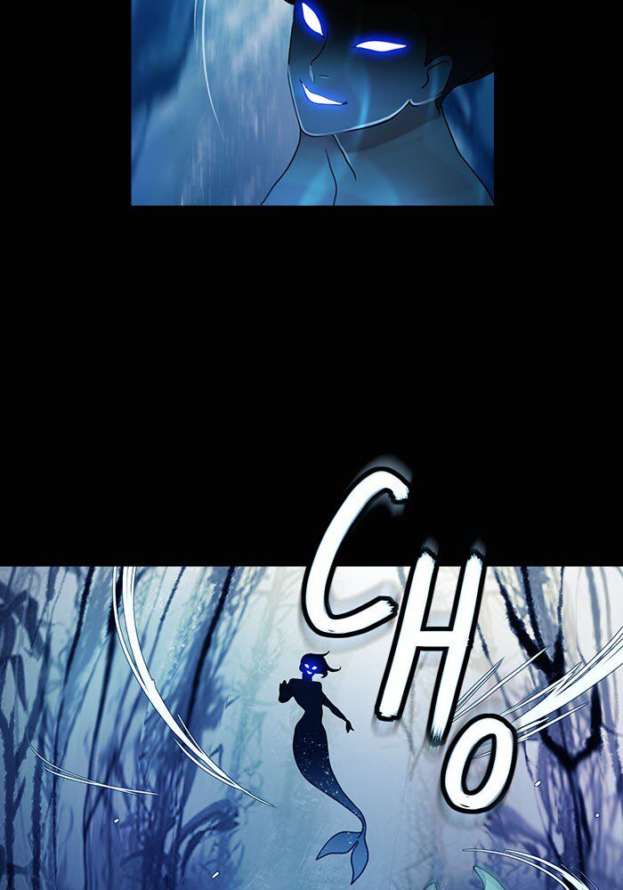 Read Siren's Lament Manga Online