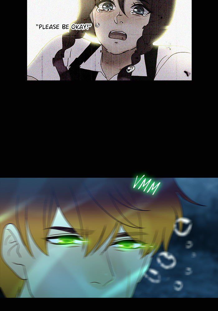 Read Siren's Lament Manga Online