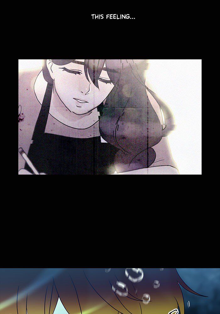 Read Siren's Lament Manga Online