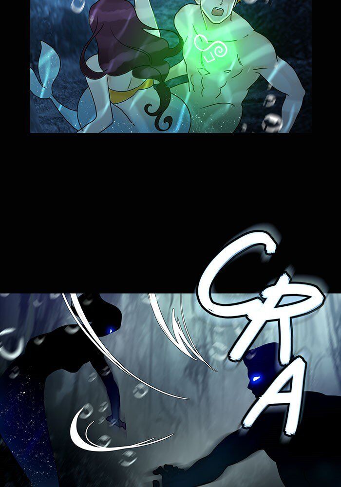 Read Siren's Lament Manga Online