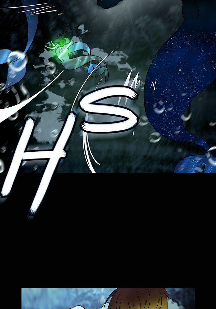 Read Siren's Lament Manga Online