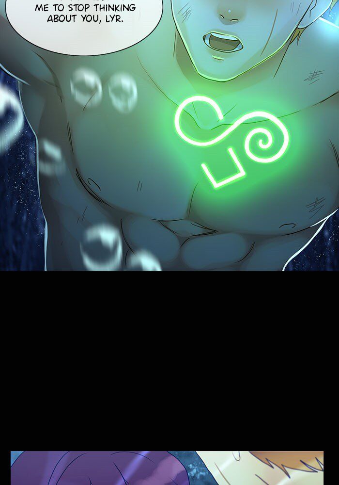 Read Siren's Lament Manga Online