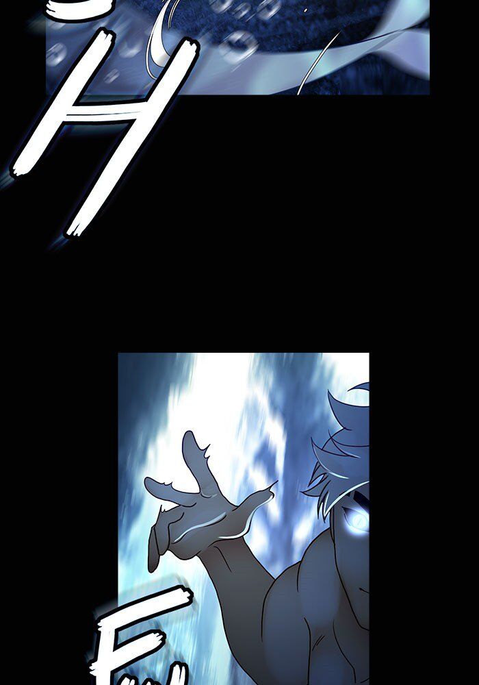 Read Siren's Lament Manga Online