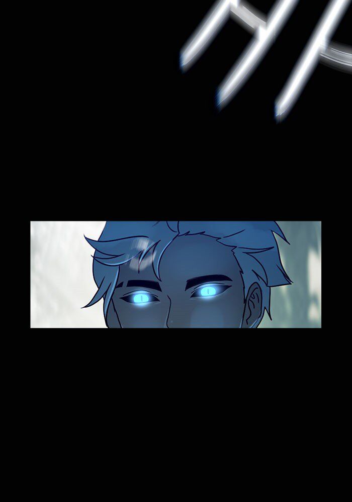 Read Siren's Lament Manga Online