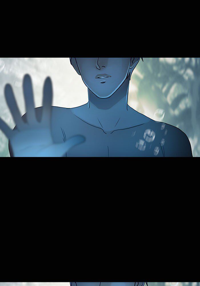 Read Siren's Lament Manga Online