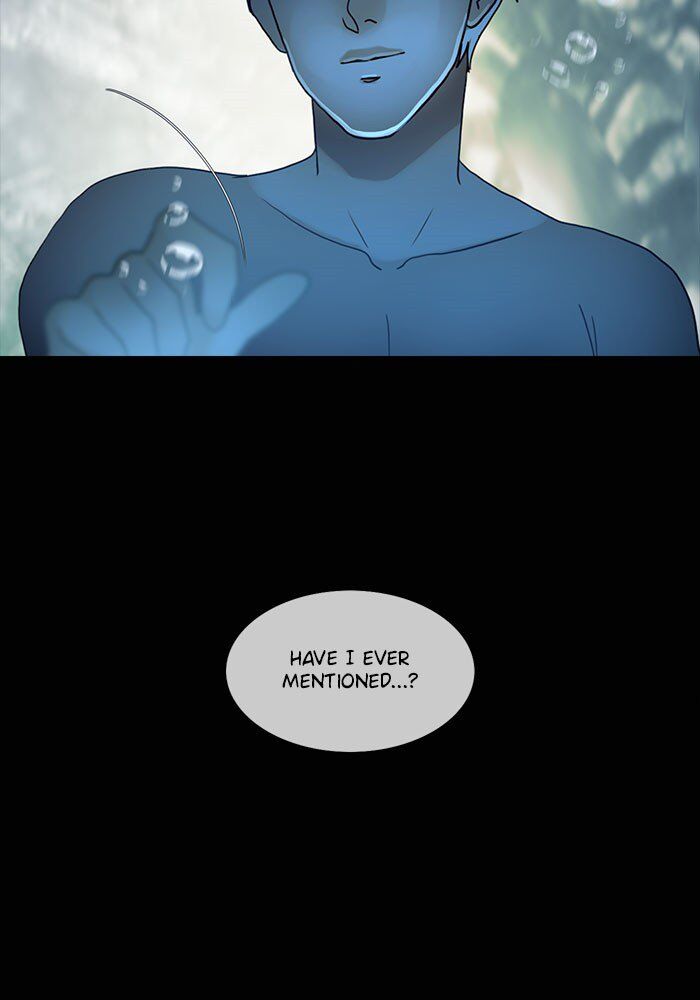 Read Siren's Lament Manga Online