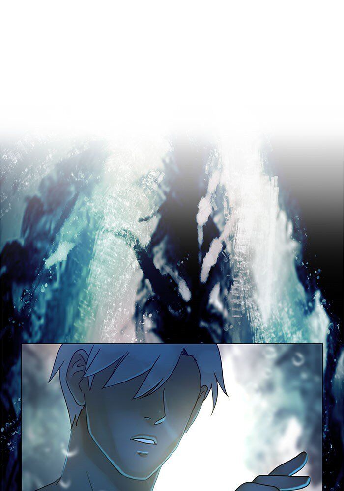 Read Siren's Lament Manga Online