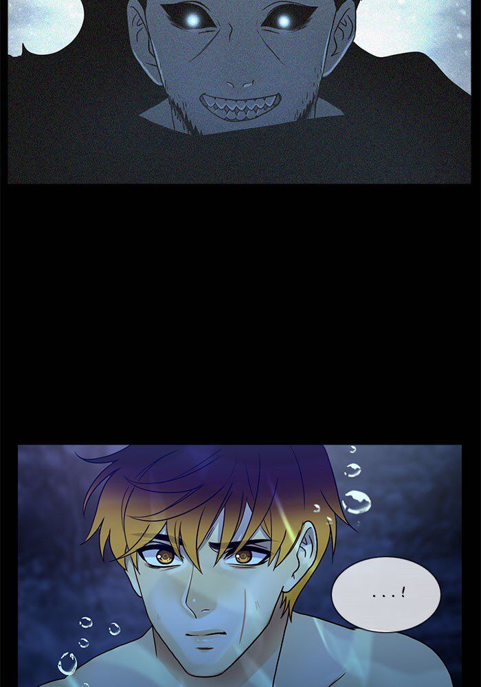 Read Siren's Lament Manga Online