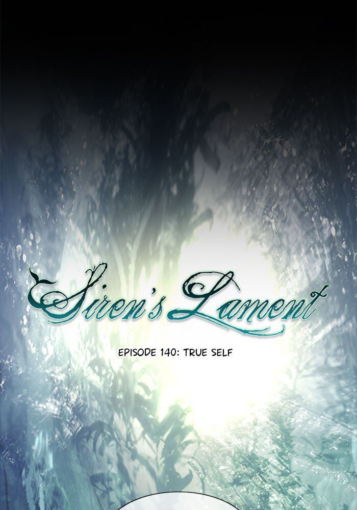 Read Siren's Lament Manga Online