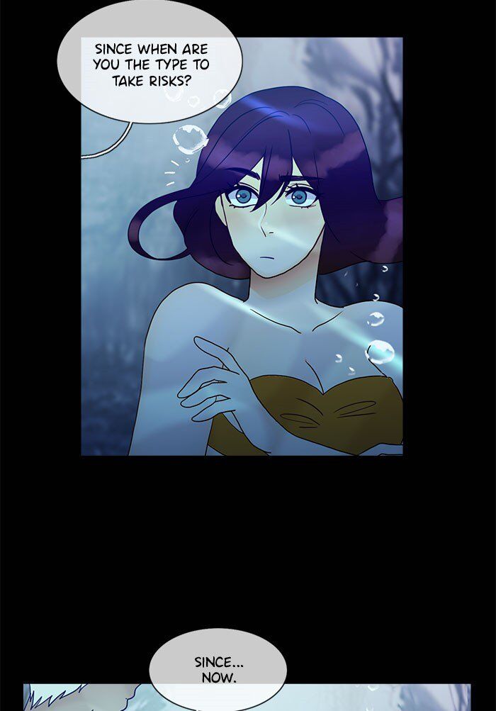 Read Siren's Lament Manga Online