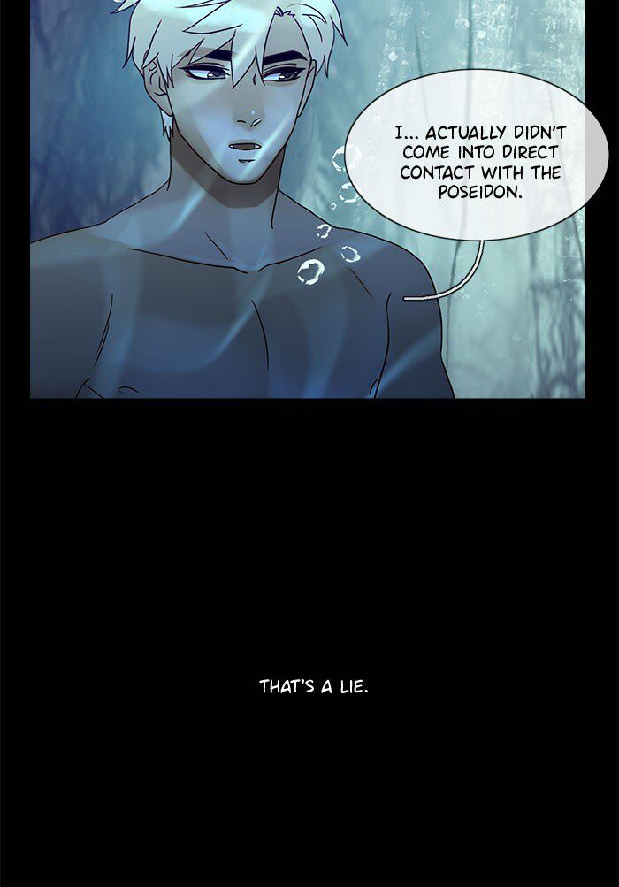 Read Siren's Lament Manga Online