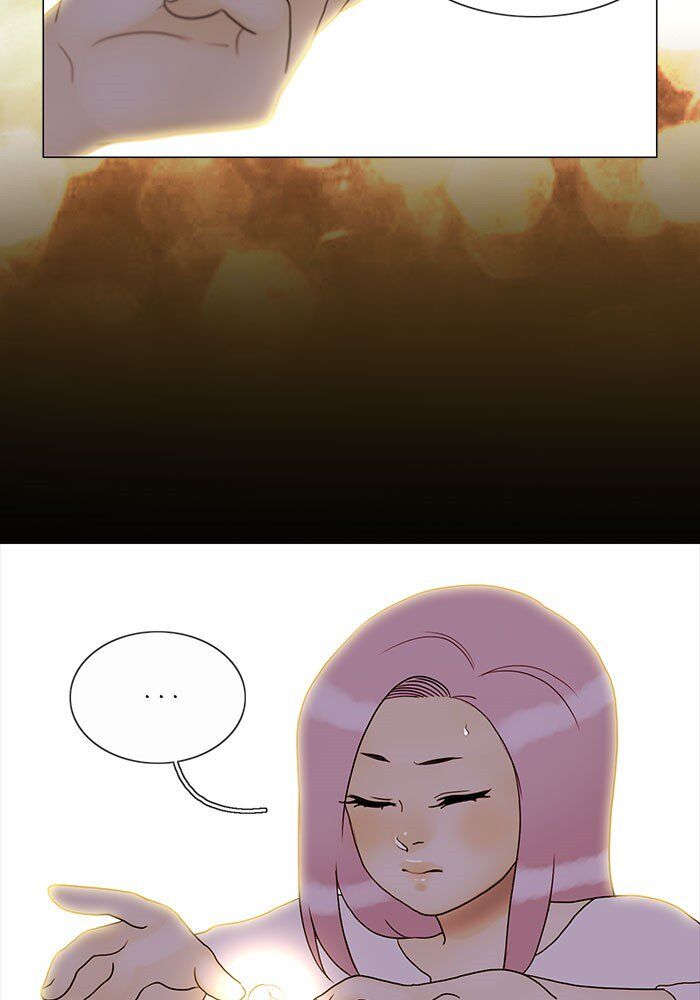 Read Siren's Lament Manga Online