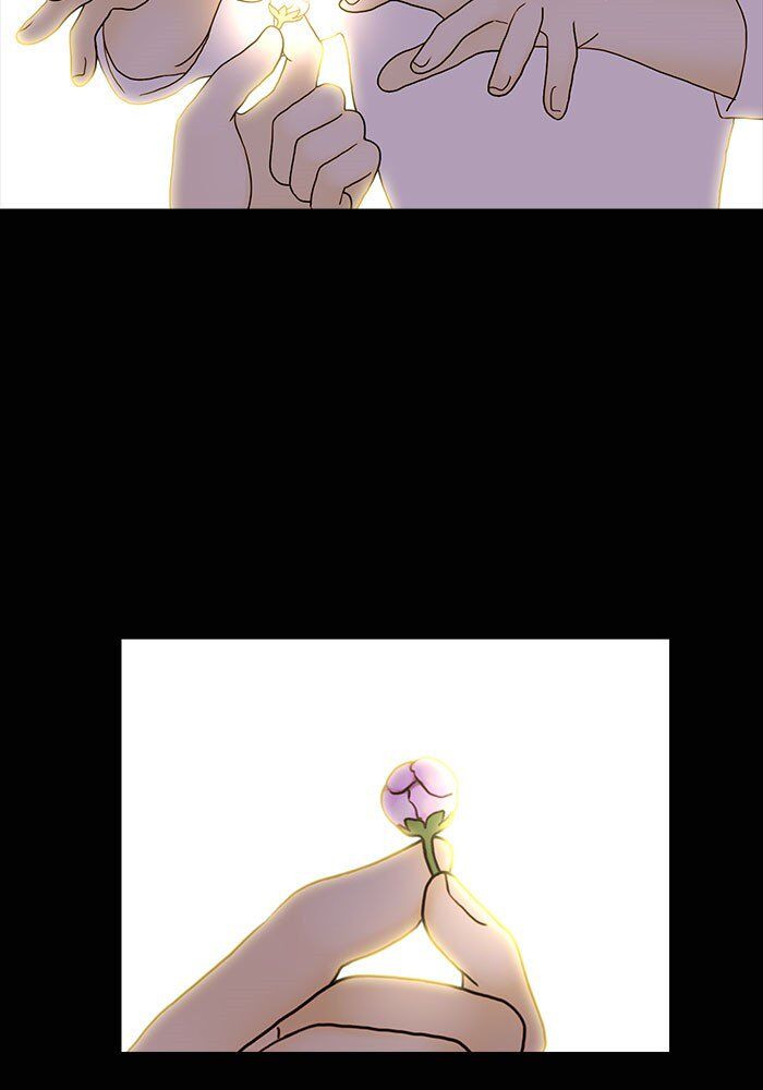 Read Siren's Lament Manga Online