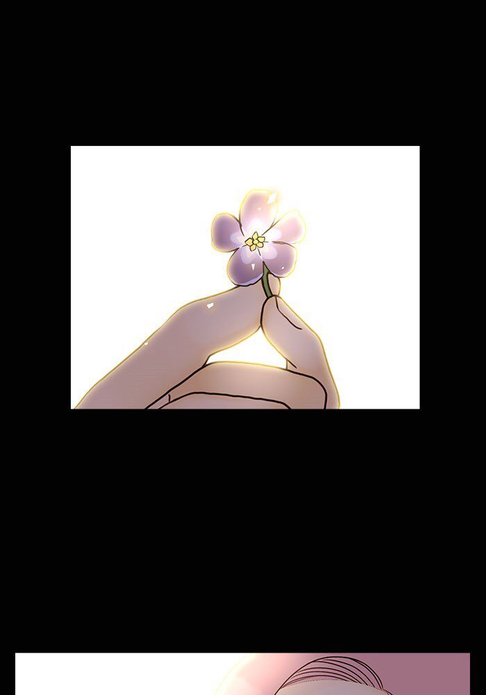 Read Siren's Lament Manga Online