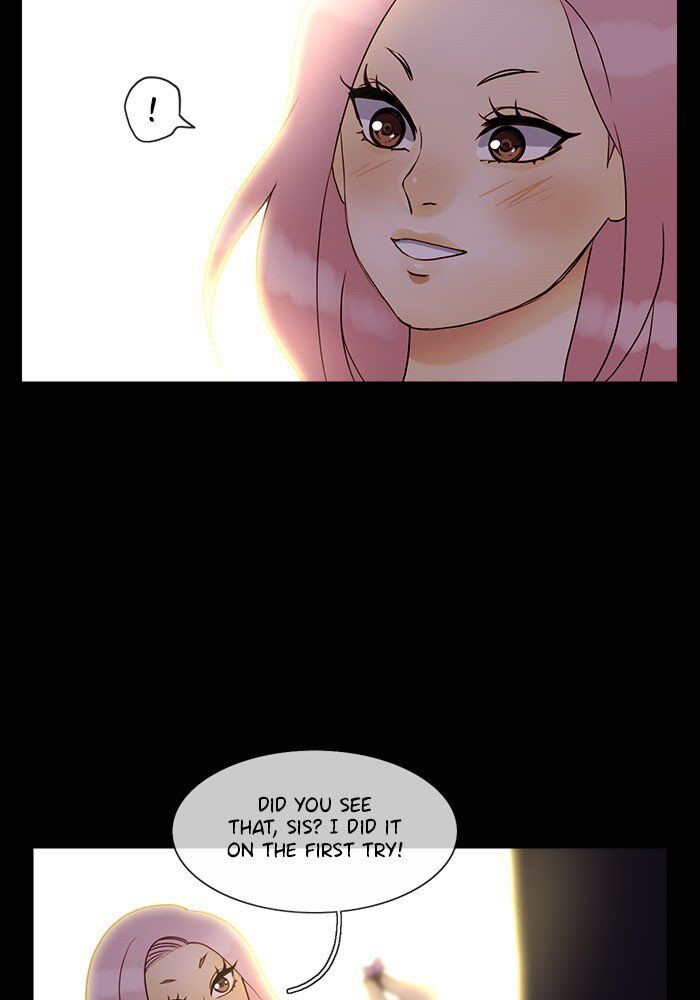 Read Siren's Lament Manga Online