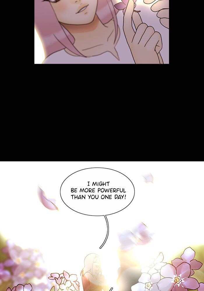 Read Siren's Lament Manga Online