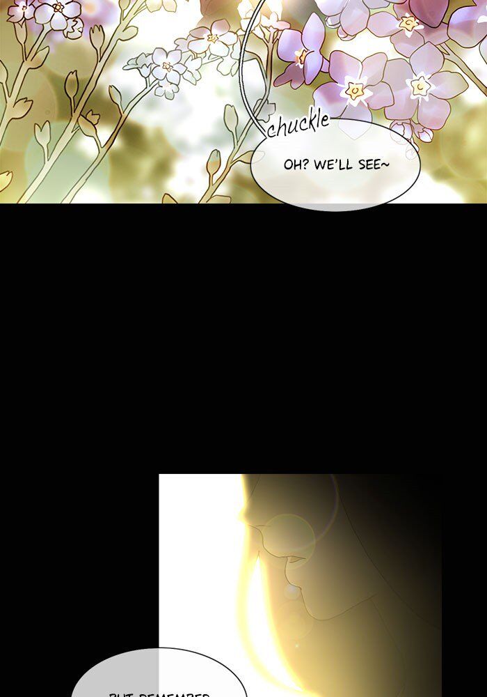 Read Siren's Lament Manga Online