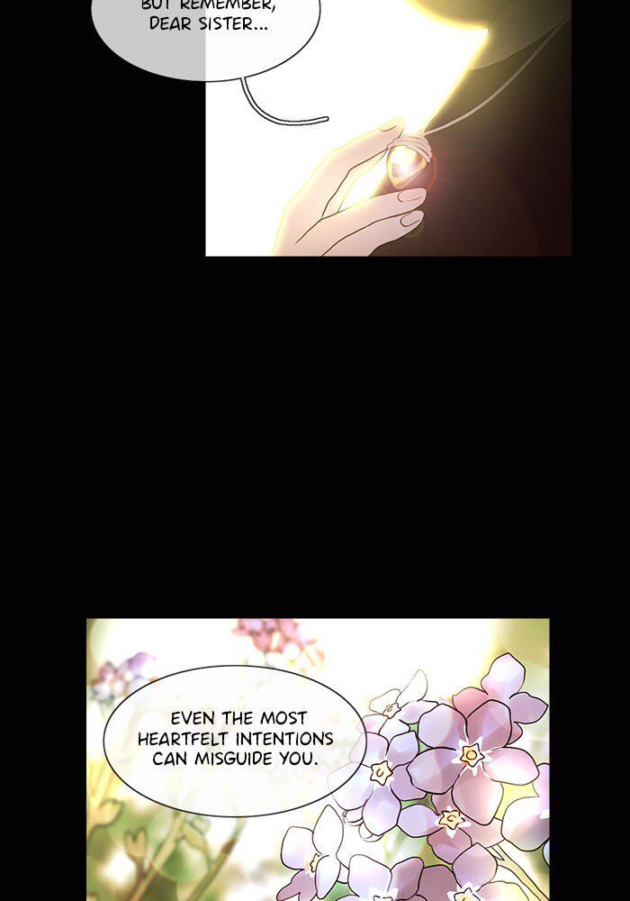 Read Siren's Lament Manga Online