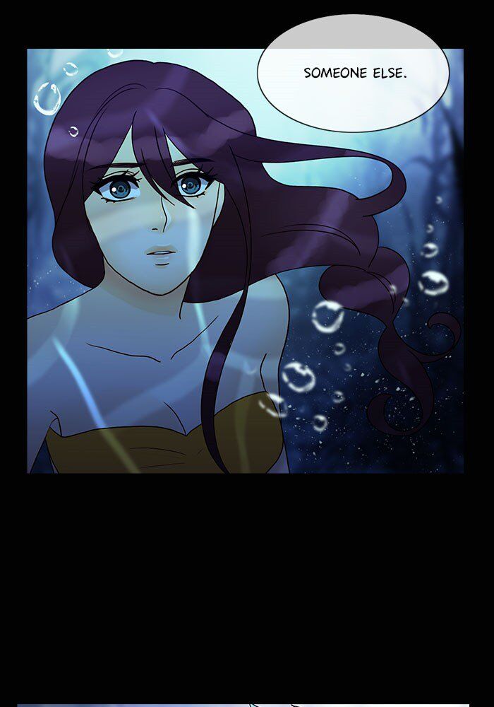 Read Siren's Lament Manga Online