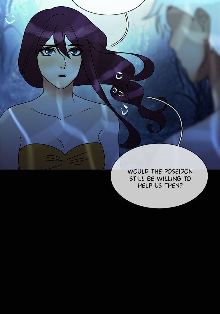 Read Siren's Lament Manga Online