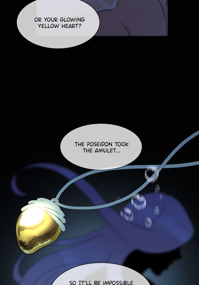 Read Siren's Lament Manga Online